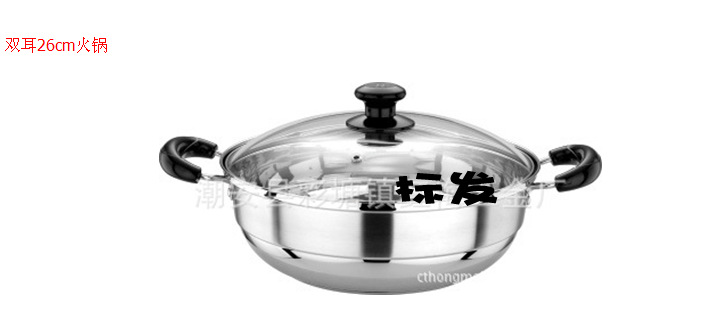 304大禮包組合套鍋（贈蒸架、蒸片，三層復底）工廠,批發,進口,代購