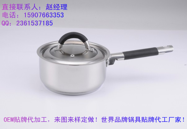 【禮品贈品鍋具 新款禮盒裝直身奶鍋定做 蘋果型不銹鋼奶鍋批發】工廠,批發,進口,代購