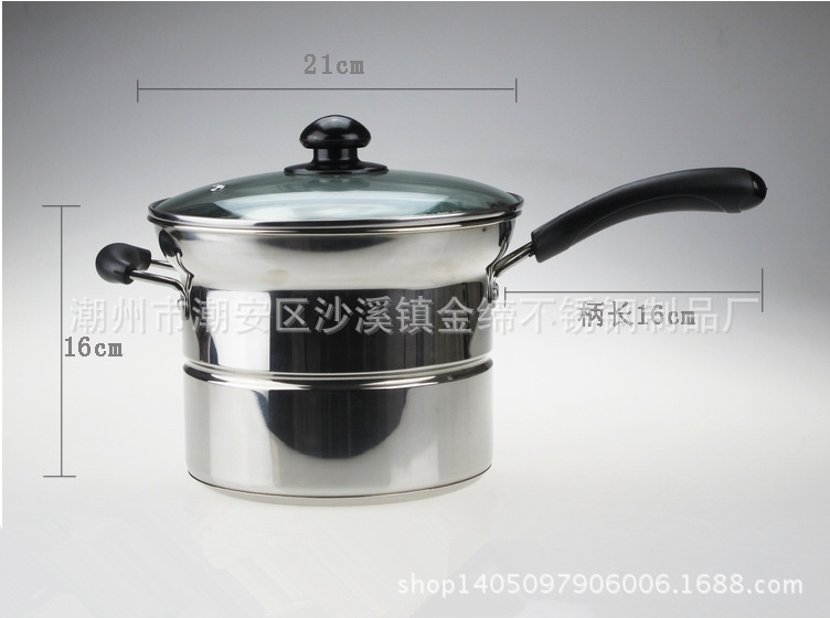 批發不銹鋼麵條鍋油炸鍋廚房用品多功能鍋禮品鍋活動紀念品工廠,批發,進口,代購