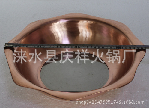 純銅電磁盆30-38cm  八角電磁羊蠍子鍋工廠,批發,進口,代購