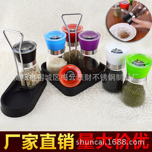 廚房小工具 爆款玻璃胡椒研磨器 花椒磨粉器 調味瓶 創意廚房用品工廠,批發,進口,代購