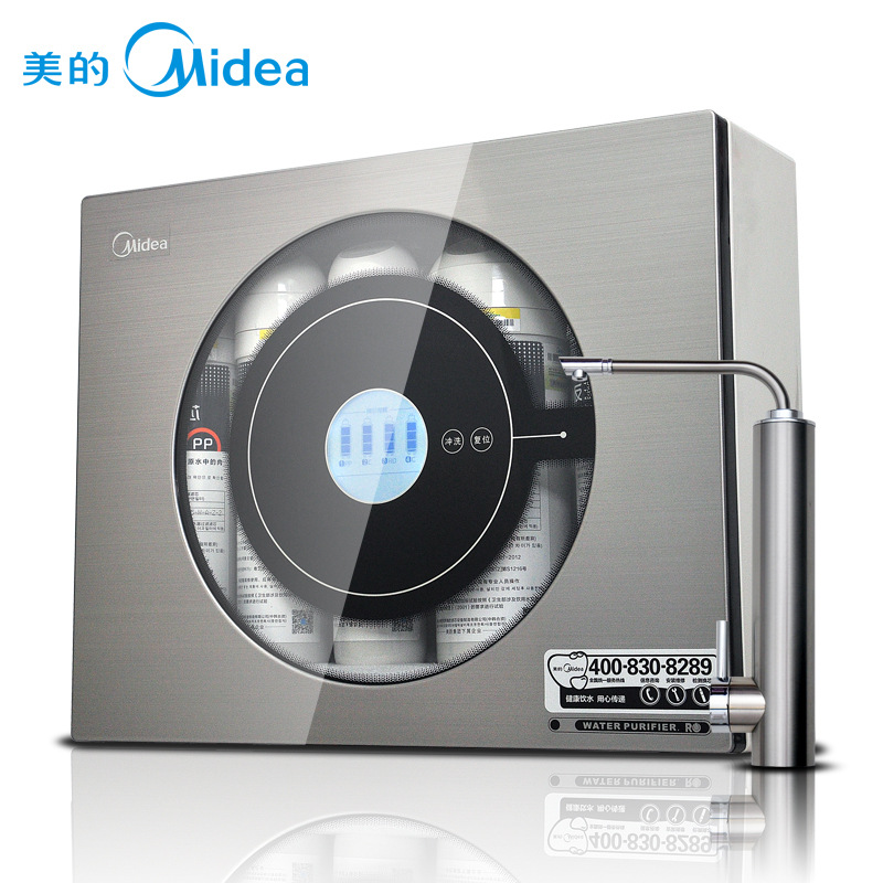 Midea/美的凈水器MRO201A-4傢用智能直飲廚房凈水機自來水過濾器工廠,批發,進口,代購