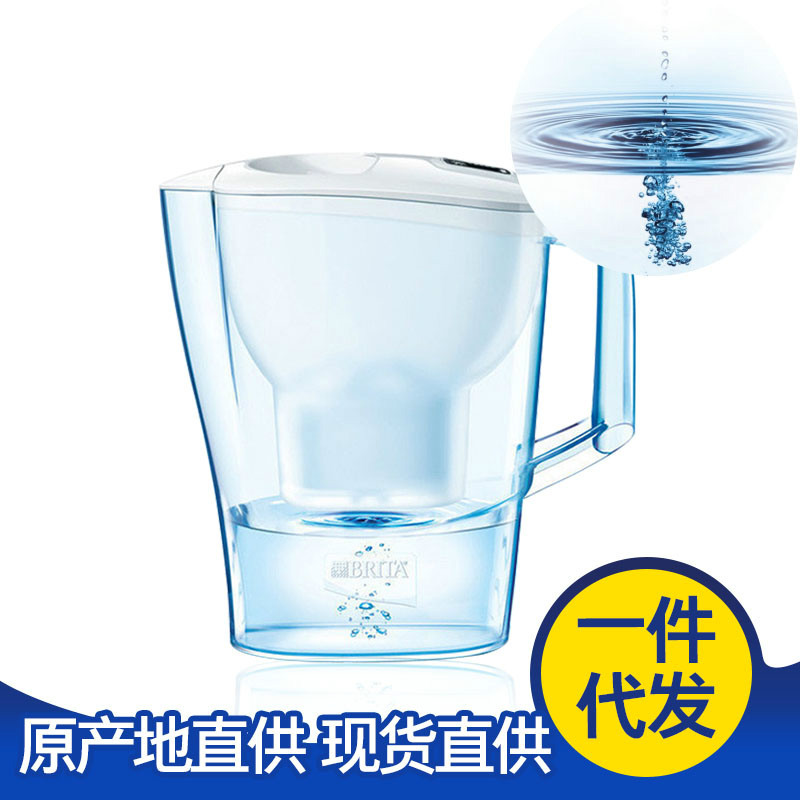 德國原裝進口BRITA/碧然德 摩登系列 濾水壺Aluna-XL-3.5L批發・進口・工廠・代買・代購