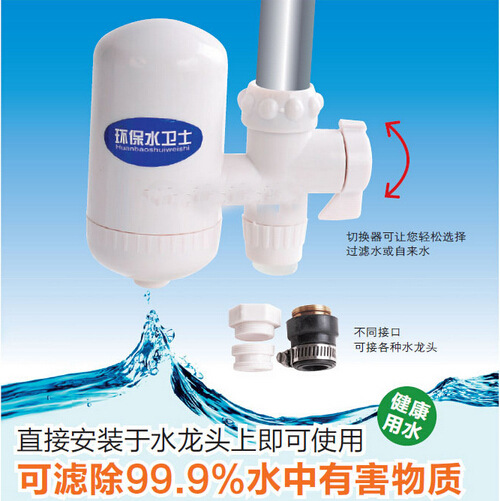 廠傢供應 傢用水龍頭凈水器 水過濾器 傢用凈水機 凈水機工廠,批發,進口,代購