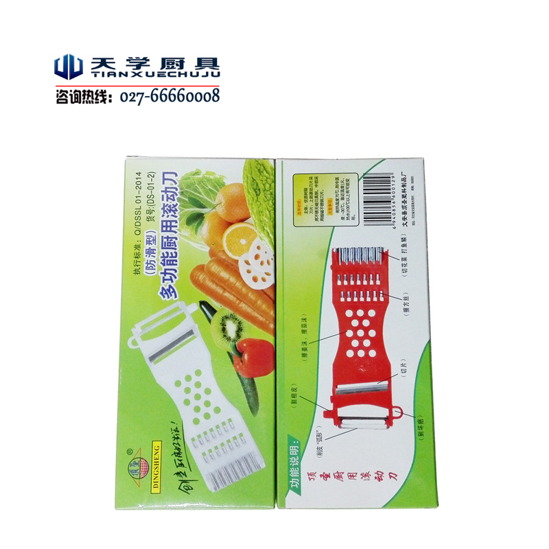 【廠傢直銷】多功能切菜器 高品質不銹鋼切菜器 刨絲器 六合一工廠,批發,進口,代購