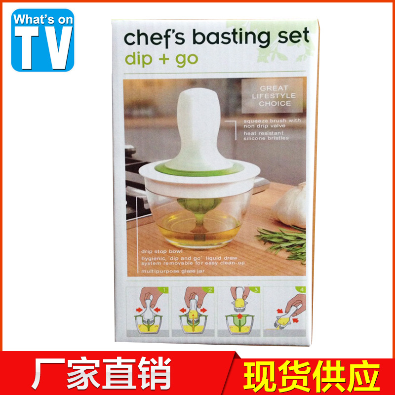 chefs basting set BBQ矽膠油刷油瓶套裝 健康環保刷油瓶廚房用品工廠,批發,進口,代購
