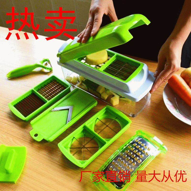 Nicer Dicer Plus TV廚房多功能切菜器 手動切菜沙拉機十二件套工廠,批發,進口,代購
