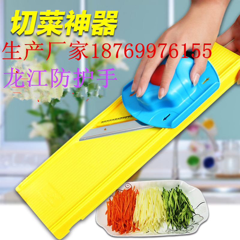 多功能切菜器廚房小工具刨絲器土豆切絲器切片器地攤熱工廠,批發,進口,代購