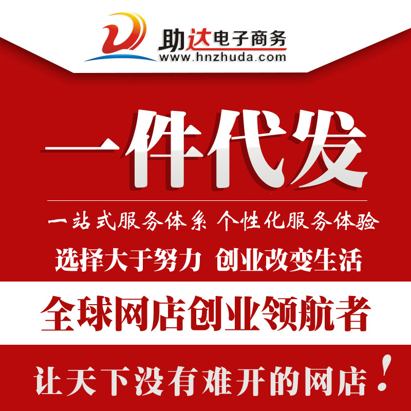 保鮮食品密封塑料封口夾 茶葉零食奶粉袋糖果色封袋夾一件代發工廠,批發,進口,代購