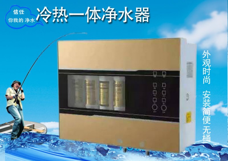 櫥房凈水器 400g純水機大流量 新品上架，驚喜根本停不下來工廠,批發,進口,代購