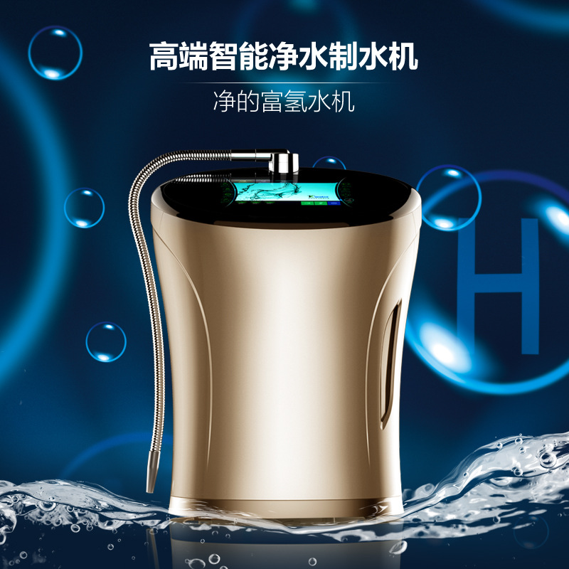 供應富氫水機 水素水發生器 凈的富氫水生命之水富氫水-排毒工廠,批發,進口,代購