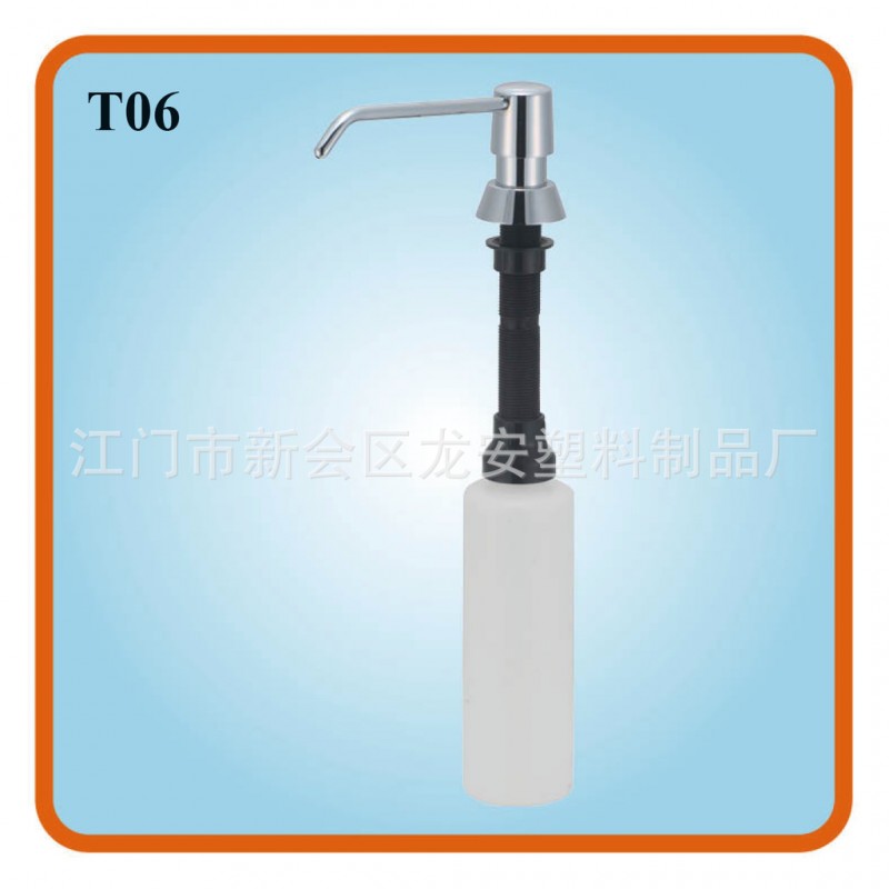 T06防盜銅材皂液器 優質鍍鉻水槽配件工廠,批發,進口,代購