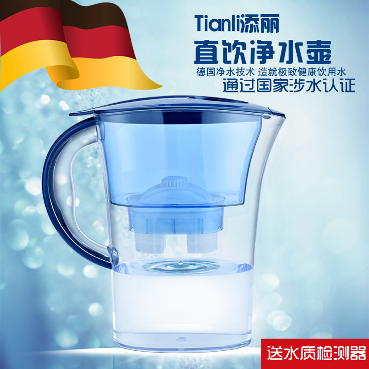 【廠傢直銷】德國直飲凈水壺濾芯過濾水壺廚房凈水器2.5L純水機工廠,批發,進口,代購