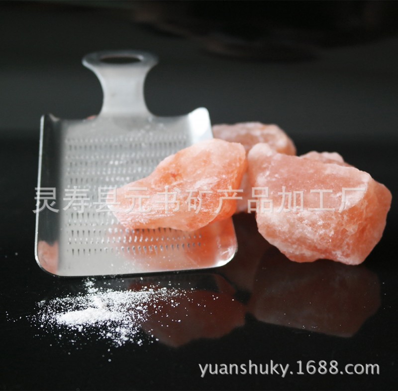 廚房用品  玫瑰鹽 不銹鋼小鹽銼 天然富含礦物質 鹽塊鹽擦一套工廠,批發,進口,代購