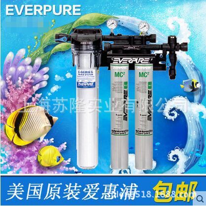 愛惠浦商用MC-Twin凈水機、EVERPURE/愛惠浦汽水機用水處理系統工廠,批發,進口,代購