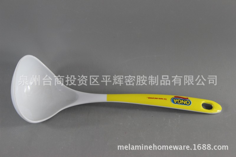 melamine soup ladle 密胺長柄湯勺 美耐皿廚房用品 長柄勺批發・進口・工廠・代買・代購