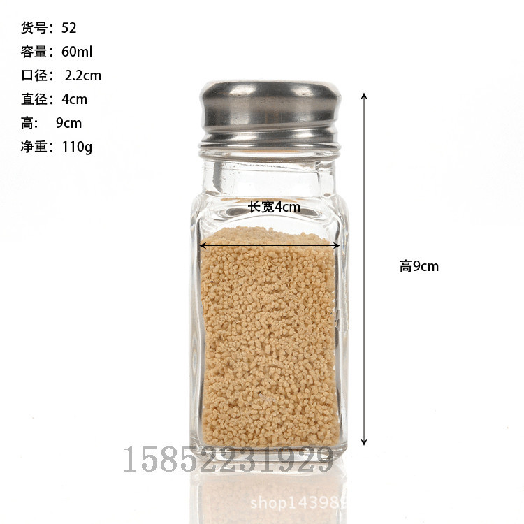 批發玻璃調料瓶 不銹鋼蓋子 胡椒粉瓶 防潮椒鹽瓶 燒烤調料瓶玻璃工廠,批發,進口,代購