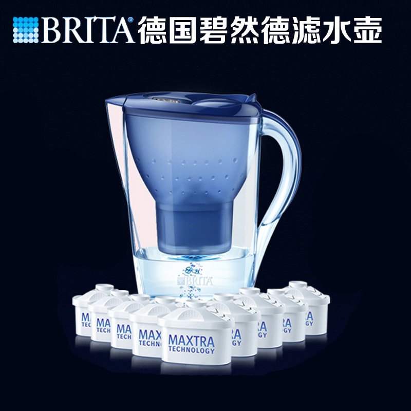 現貨德國原裝碧然德 Brita凈水壺過濾水器 傢用凈水器Marella3.5L批發・進口・工廠・代買・代購