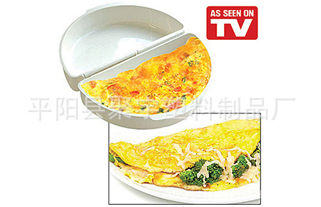 廚房小工具 愛心煎蛋器egg omelet wave煎蛋盒模具 微波爐煎蛋盒工廠,批發,進口,代購