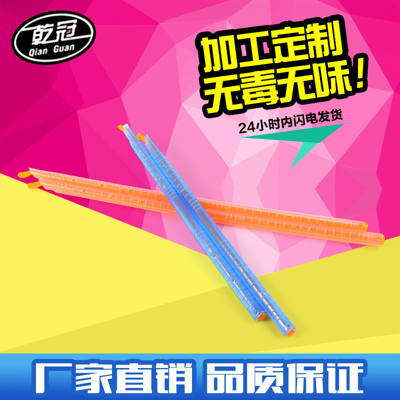廠傢批發保鮮密封棒 茶葉咖啡零食塑料密封條 食品保鮮密封夾工廠,批發,進口,代購