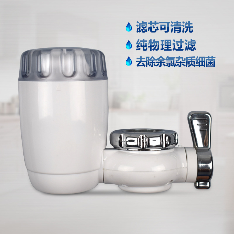 【特價供應】凈水器 傢用凈水器 水龍頭凈水器 廚房凈水器工廠,批發,進口,代購