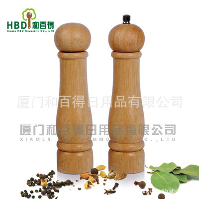 批發時尚傢居用品 創意用品  研磨器 B1101工廠,批發,進口,代購