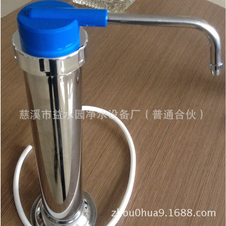 廠傢低價供應水龍頭凈水器 廚房傢用凈水器，10寸不銹鋼凈水器批發・進口・工廠・代買・代購