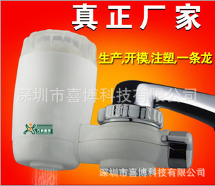 水龍頭凈水器 前置過濾器 傢用廚房水龍頭凈水器 可貼牌 廠傢直銷工廠,批發,進口,代購