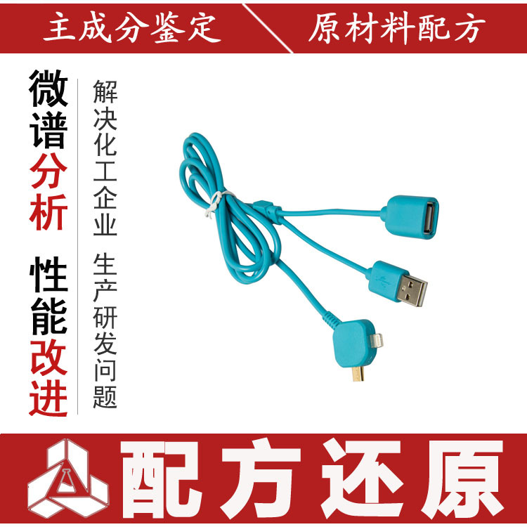 攪蒜器 配方還原 高強度 多功能 優質環保 攪蒜器 降低生產成本工廠,批發,進口,代購