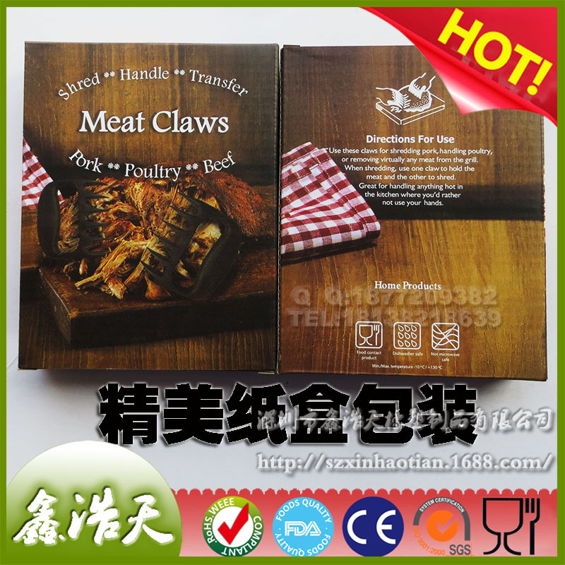 創意廚房好幫手 熊抓分肉器 熊抓燒烤叉 熊抓撕肉松肉器工廠,批發,進口,代購