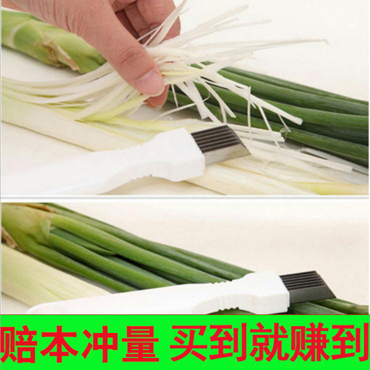 廚房手柄型切蔥器/魔力蔥絲刀 大蔥小蔥變蔥絲 切蔥刀工廠,批發,進口,代購