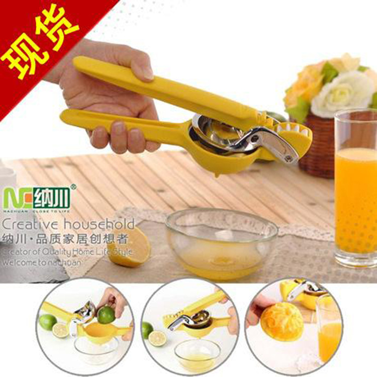 納川牌 高品質手動榨汁機第二代 檸檬橙子榨汁器 水果壓汁器批發工廠,批發,進口,代購