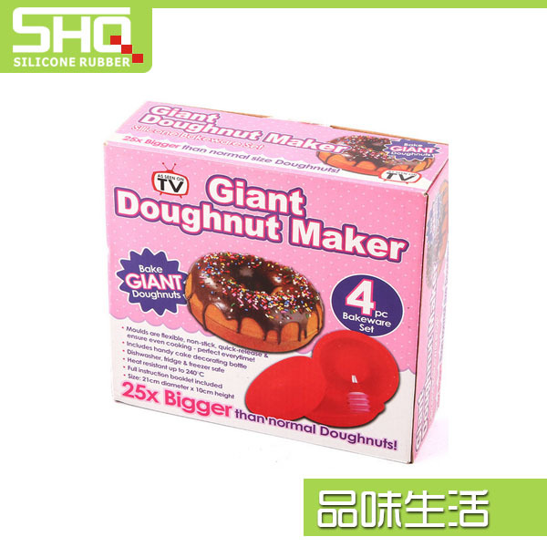 giant doughnut mker 食品級甜甜圈三件套蛋糕模工廠,批發,進口,代購