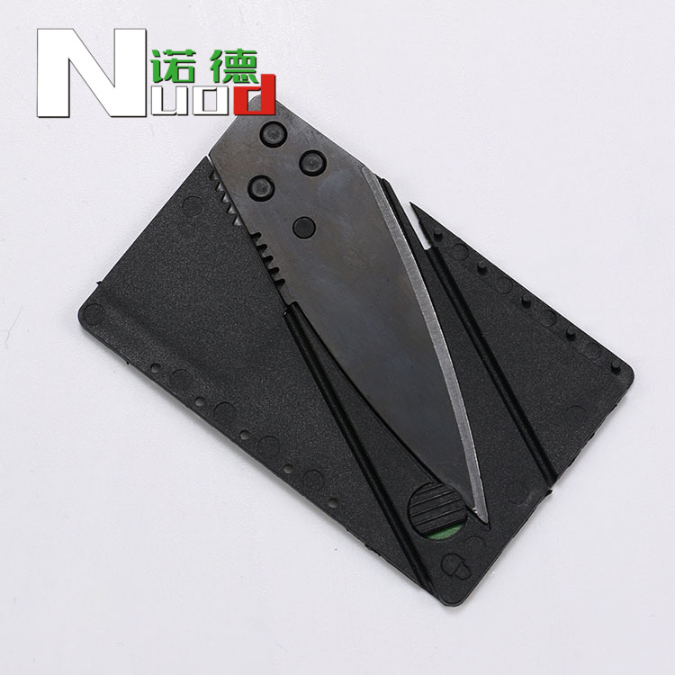 諾德 多功能工具卡片信用卡折疊刀 戶外便攜式創意名片刀廠傢直銷工廠,批發,進口,代購