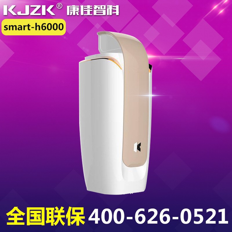 KJZK/康佳智科SMART-H6000 健康水機 4級超精度過濾，進口濾芯批發・進口・工廠・代買・代購