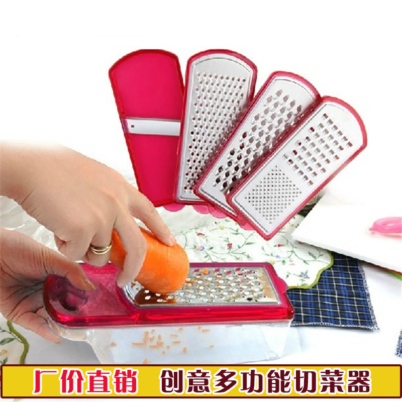 多功能 切菜器 廚房小工具 不銹鋼六件套 新款創意生活 廚房用品工廠,批發,進口,代購