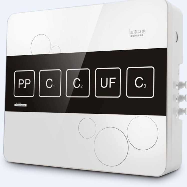 5級超濾凈水器 5級廚房凈水器 能量礦化凈水器 廠傢批發 OEM工廠,批發,進口,代購