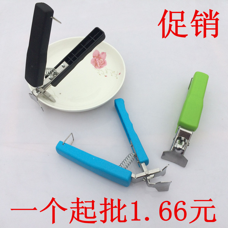 不銹鋼萬能取碗提盤夾 防燙隔熱提盤器不銹鋼地攤貨源跑江湖產品工廠,批發,進口,代購