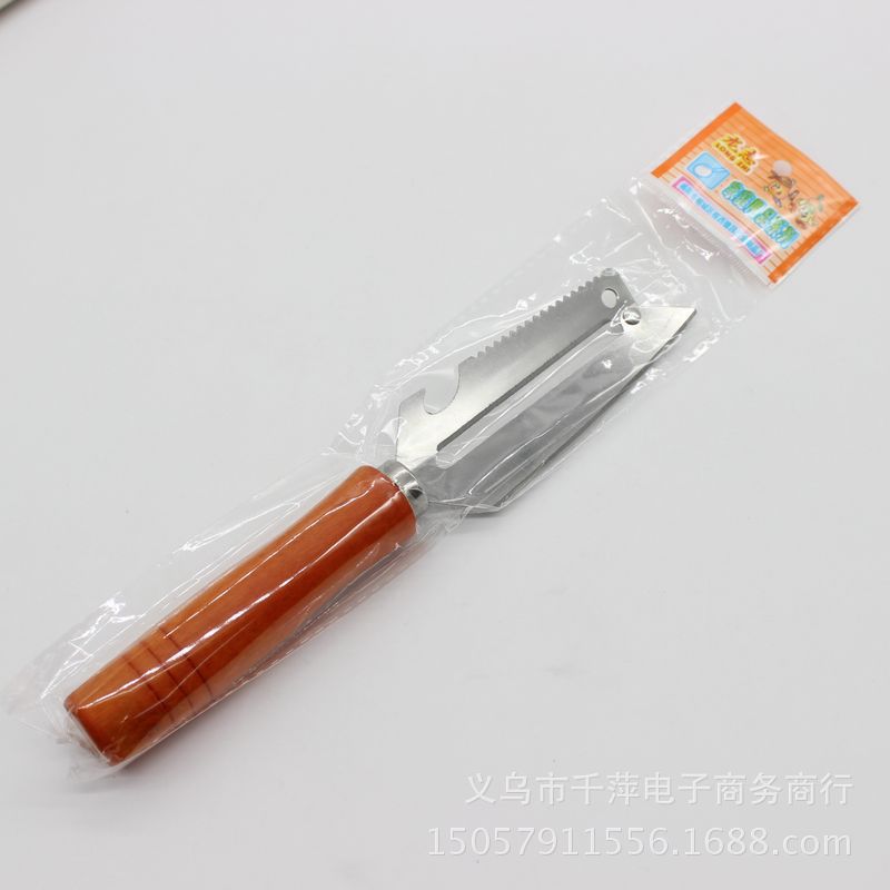 精品木柄三用刨 廚房好幫手 一元二元日用傢居小百貨專批工廠,批發,進口,代購