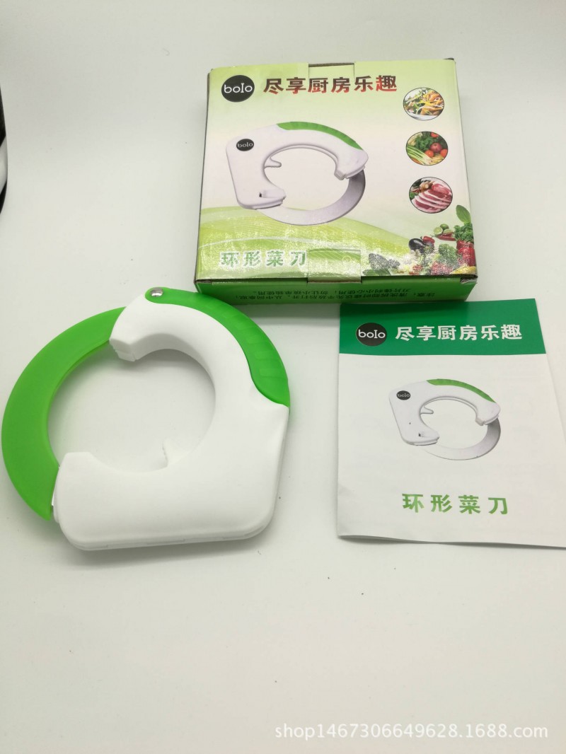 直銷新品環形菜刀 圓形菜刀多功能環形菜刀工廠,批發,進口,代購