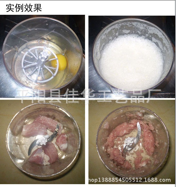 廠傢直銷多功能電動傢用碎菜絞肉機 廚房絞餡機 支持一件代發工廠,批發,進口,代購