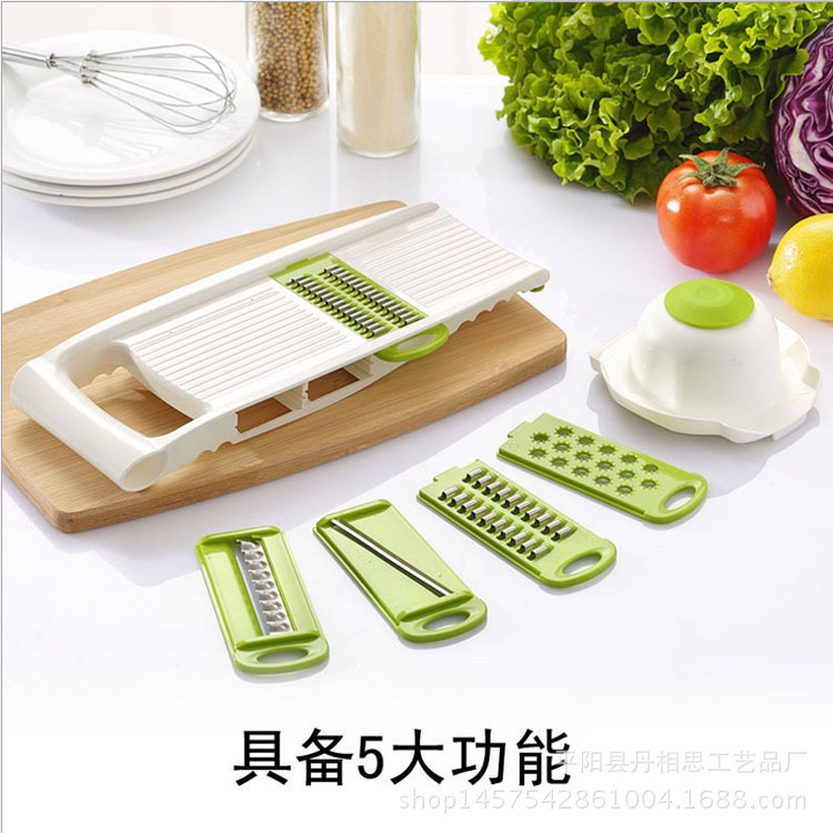廚房多功能切菜器5件套 傢用切絲器 切土豆絲 5個刀片廠傢直銷工廠,批發,進口,代購