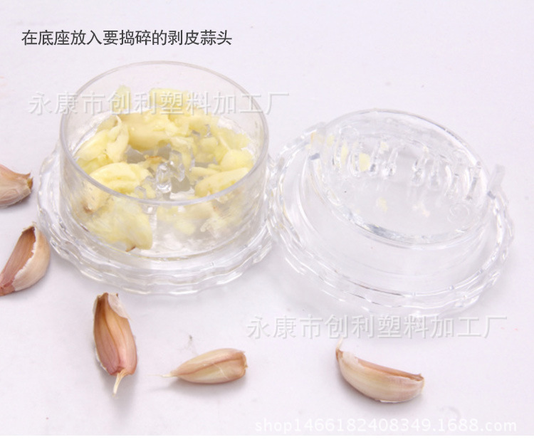 優質加厚 多用蒜蓉盒 塑料壓蒜器 捻蒜器 大蒜伴侶 廚房小幫手批發・進口・工廠・代買・代購