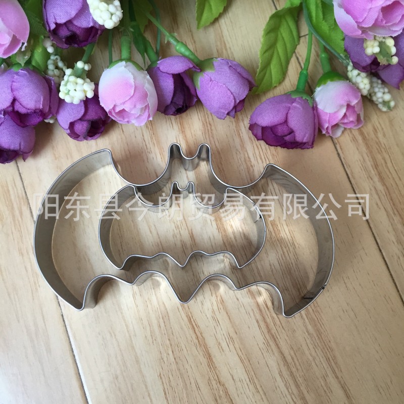 萬聖節 翻糖餅乾模 大小蝙蝠 蝙蝠俠兩件套Batman 不銹鋼餅乾模具工廠,批發,進口,代購