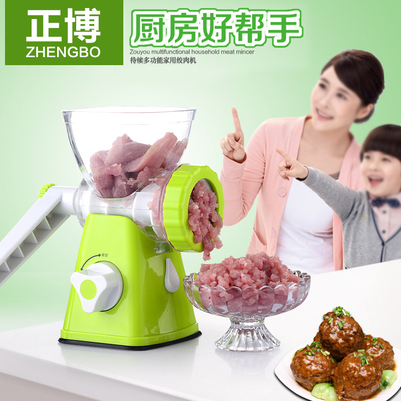 正博升級版待續大號傢用手動多功能絞肉機 碎肉機 灌腸機 打蒜器工廠,批發,進口,代購