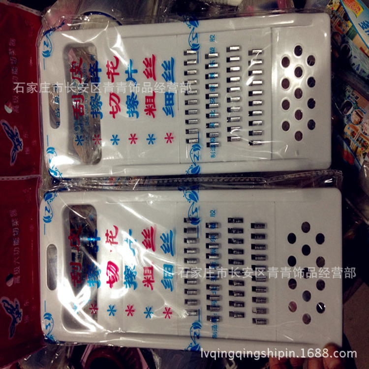 擦絲器批發振東擦絲刀廚具廠傢直銷百貨一元一件配貨新款跑江湖工廠,批發,進口,代購