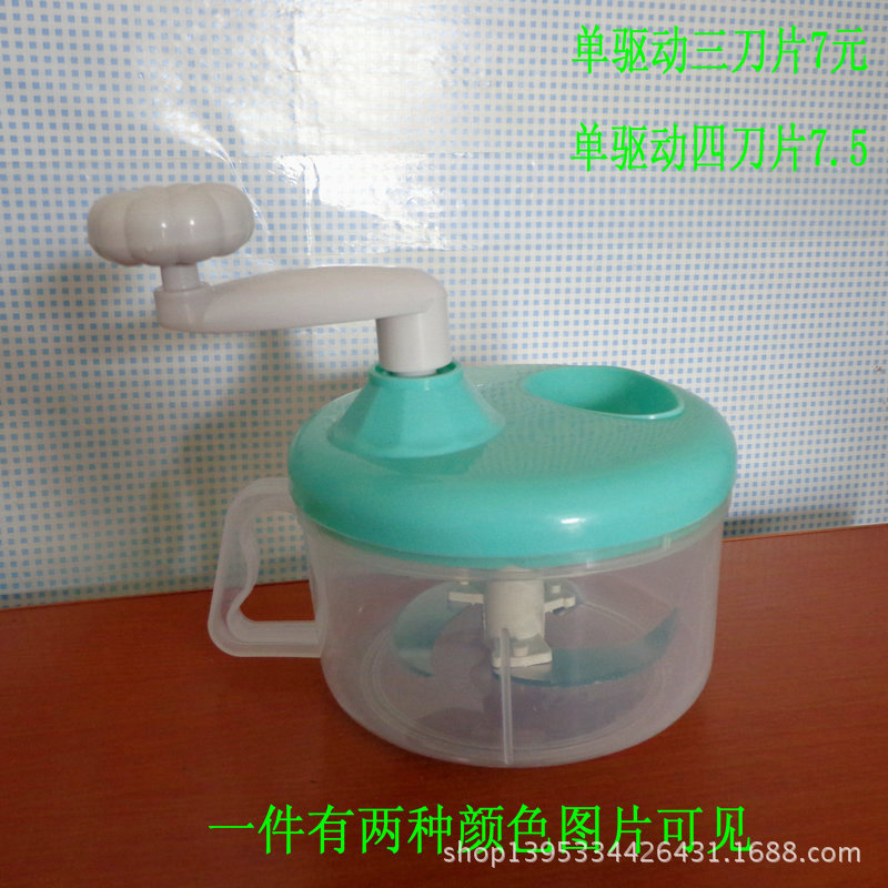 廠傢直銷多功能碎菜絞菜器 傢用小型手動絞菜機 萬能絞菜機正品工廠,批發,進口,代購