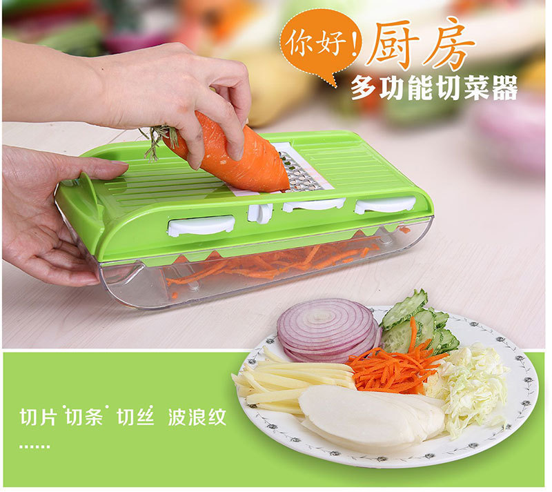 多功能廚房切絲器 黃瓜切片器批發 TV產品 刨絲器 切菜器工廠,批發,進口,代購