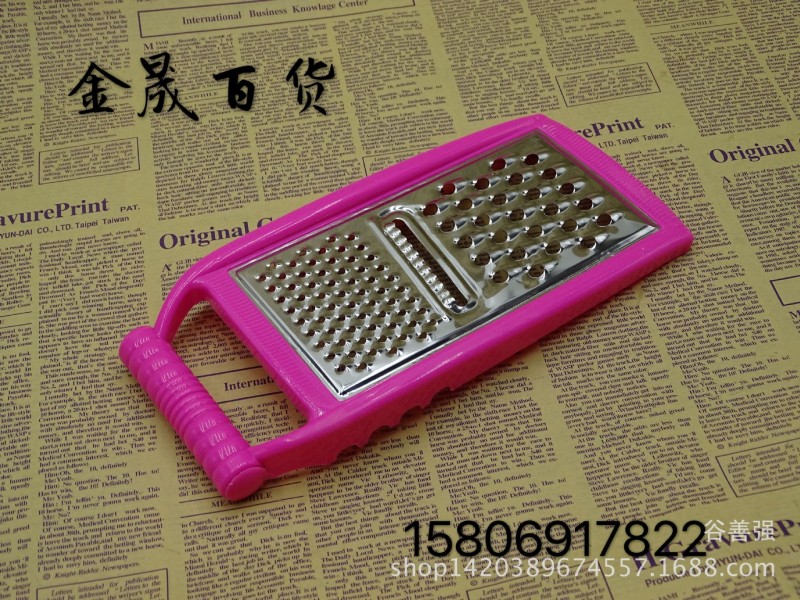 【金晟百貨】2元店熱銷塑料多功能切菜器 廚房必備小工具工廠,批發,進口,代購