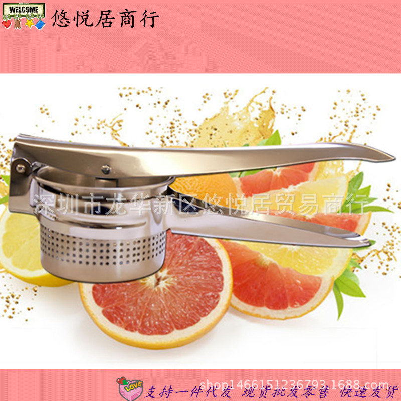 不銹鋼手動壓薯器工廠,批發,進口,代購